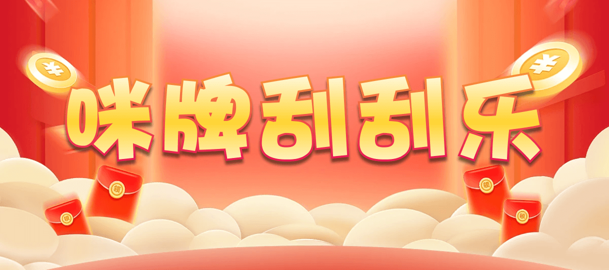 加拿大28,大小,狮算算法,加拿大28,预测,在线,加拿大在线咪牌,PC结果查询,加拿大28走势咪牌,加拿大PC结果,组合